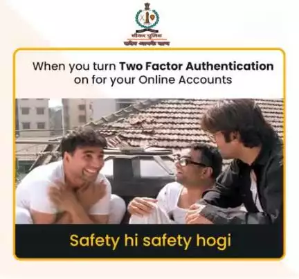 #सीकर
Beware of scammers
डायल करे 1930
#cyberAwareness 
#TeamSikarPolice