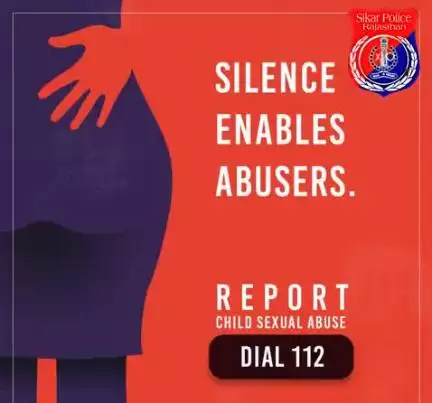 #सीकर
Beware of scammers
डायल करे 1930
#cyberAwareness 
#TeamSikarPolice