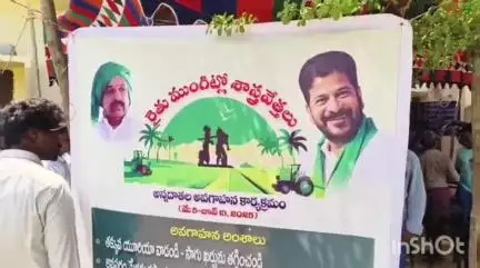 వర్ధన్నపేట: నరసింహుల గూడెం వద్ద ఉన్న ప్రాంతీయవసాయనపరిశోధన యూనివర్సిటీలోరైతులముంగిట్లో శాస్త్రవేత్తలు కార్యక్రమంపాల్గొన్న ఎమ్మెల్యే