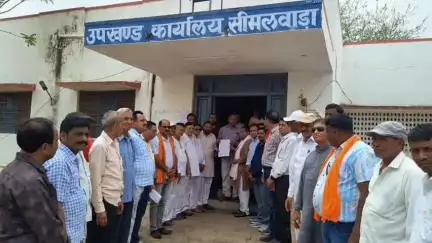 झौथरी: चौरासी विधानसभा क्षेत्र में अवैध बांग्लादेशियों को निकालने की उठाई आवाज, सीमलवाड़ा में भाजपा ने किया प्रदर्शन