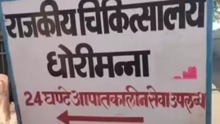 धोरीमन्ना: धोरीमन्ना कस्बे में मोटर गैरेज में काम करने वाले युवक ने किया सुसाइड, पुलिस जांच में जुटी