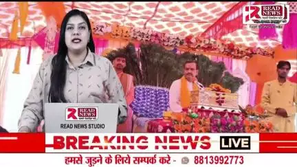 JAIPUR LIVE : राजस्थान के जयपुर से READ NEWS LIVE
