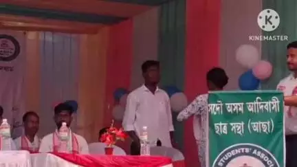 মৰিয়নি: চেলেং চাহ বাগিচাত সদৌ অসম আদিবাসী ছাত্ৰ সন্থাৰ উদ্যোগত শতাধিক কৃতী ছাত্ৰ ছাত্ৰীক সম্বৰ্দ্ধনা অনুষ্ঠান