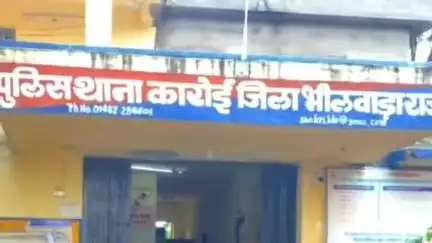 सहाड़ा: कारोई थाना पुलिस ने शांति भंग करने के आरोप में 5 लोगों को किया गिरफ्तार