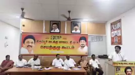 திருப்பூர் வடக்கு: 15 வேலம்பாளையம் சாலையில் உள்ள வடக்கு மாவட்ட மாநகர திமுக அலுவலகத்தில் செயற்குழு கூட்டம் நடைபெற்றது