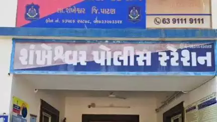 શંખેશ્વર: શંખેશ્વર તાલુકાના ત્રણ ગામોમાંથી તસ્કરોએ 44,500 ની રોકડ અને બાઇકની ચોરી કરી