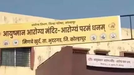 भुदरगड: भुदरगड तालुक्यातील मुदाळ ते मिनचे खुर्द दरम्यान पाचवडे येथे दूधगंगा कालव्याला भगदाड, जलसंपदा विभागावर शेतकऱ्यांचा संताप