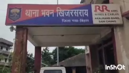 खिजरसराय: सैदपुर गांव में शराब के नशे में हंगामा करने वाले युवक को पुलिस ने गिरफ्तार किया, कोर्ट में पेश किया गया