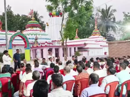 ବେଗୁନିଆ: ବାଙ୍କୋଇ ତାରେସ୍ୱର ପୀଠ ପରିସରରେ ବିଜେଡ଼ିର ସାଙ୍ଗଠନିକ ବୈଠକ ଅନୁଷ୍ଠିତ, ଯୋଗଦେଲେ ବିଧାୟକ