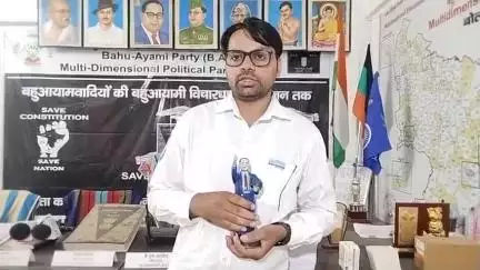 #करेंगे बार्टगे एक_है, सेफ है बालों को मुंह की खानी पड़ी व जातिगत_जनगणना_पहलगाम वक्फ बोर्ड डायवर्सन