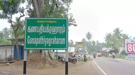 பாபநாசம்: கும்பகோணம் திருவையாறு சாலையில் ஆக்கிரமிப்பை அகற்ற வலியுறுத்தி சாலை மறியல் போராட்டம்