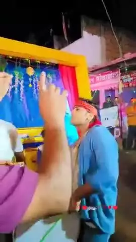 Ganesh Yadav harla gawan