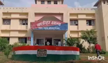 बरडीहा: बरडीहा में कीटनाशक खाकर महिला ने की आत्महत्या