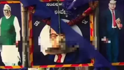 ಕುಕನೂರ: ಕವಳಕೇರಿ ಗ್ರಾಮದಲ್ಲಿ ಅಂಬೇಡ್ಕರ್  ಕಟ್ಟೆ ಕಟ್ಟುಲು ಕೆಲವರು  ವಿರೋಧ  ಡಾ. ಬಿ,ಆರ್ ಅಂಬೇಡ್ಕರ್ ಭಾವಚಿತ್ರಕ್ಕೆ ಅವಮಾನ ಪ್ರತಿಭಟನೆ