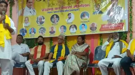 रामगढ़वा: रामगढ़वा में जनसुराज पार्टी का सुगौली विधानसभा स्तरीय कार्यकर्ता सम्मेलन का आयोजन किया गया
