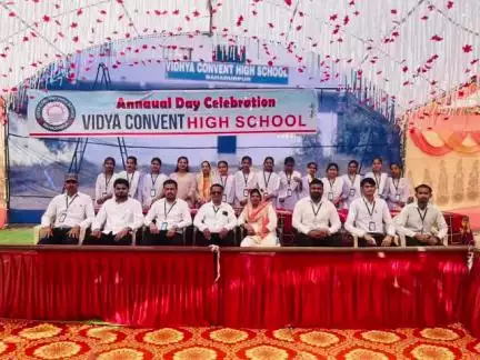 बहादुरपुर: विद्या कांवेंट स्कूल बहादुरपुर के छात्र-छात्राओं ने बोर्ड परीक्षा में किया शानदार प्रदर्शन