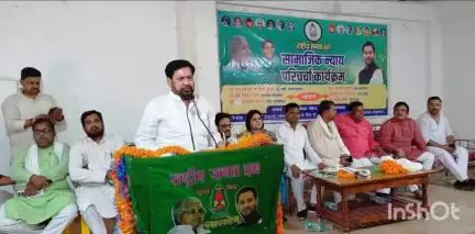 बछवारा: रानी-1 पंचायत में राजद कार्यकर्ताओं द्वारा सामाजिक न्याय परिचर्चा का किया गया आयोजन