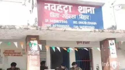 नौहट्टा: नवहट्टा पुलिस ने हत्याकांड के एक आरोपी को गुप्त सूचना के आधार पर गिरफ्तार किया
