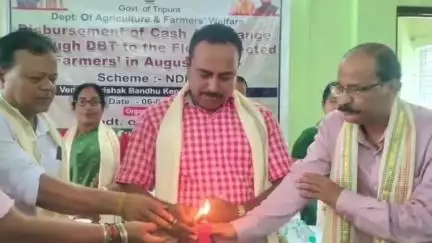 পানিসাগর: পানিসাগরে কৃষক বন্ধু কেন্দ্রে বন্যায় ক্ষতিগ্রস্ত কৃষকদের আর্থিক সহায়তা প্রদান অনুষ্ঠানের আয়োজন