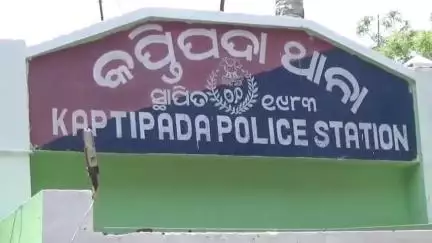ଉଦଳା: ବିଦ୍ୟାଧରନଗର ଅଞ୍ଚଳରେ ସ୍ବାମୀ ପାଇଁ ମହିଳାଙ୍କୁ ହତ୍ୟା ପରେ ଜଙ୍ଗଲରେ ଫିଙ୍ଗିଦେବା ଘଟଣା, ହତ୍ୟାକାରୀ ସ୍ତ୍ରୀ ଗିରଫ