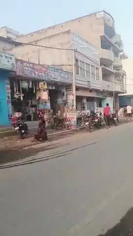 भारतीय जन औषधि केंद्र अंग्रेजी दवा दुकान संग्रामपुर स्टेट बैंक के सामने अच्छी दवा और सस्ती दवा प्राप्त करने के लिए जन औष