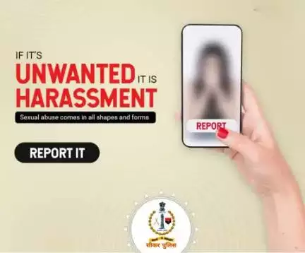 #सीकर
Beware of scammers
डायल करे 1930
#cyberAwareness 
#TeamSikarPolice