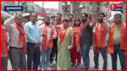 मुजफ्फरनगर में ऑपरेशन सिंदूर पर शिवसेना ने मनाया जश्न, महिला मोर्चा ने लगाए सेना के समर्थन में नारे
#OprationSindoor #PahalgamTerrorAttack #muzaffarnagar #muzaffarnagarnews #Shivsena