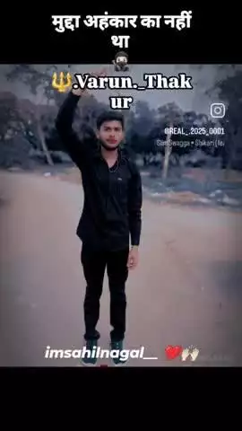 Hello Bro video pasand aya to like karo ok thanks #varun05461