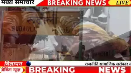 #रुदौली क्षेत्र के इस जगह पर हुआ भयानक एक्सीडेंट सड़क एक्सीडेंट हादसे मे चाचा भतीजे की हुई दर्दनाक मौत