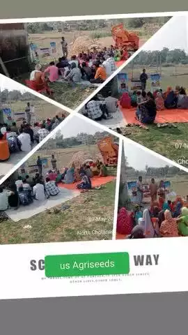 u s 362 हर किसानों  को अपना पहचान
10%अधिक दाने