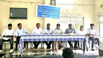 రామన్న‌పేట: రాజీవ్ యువ వికాసం పథకం అమలుపై రామన్నపేటలో మండల స్థాయి బ్యాంకర్ల సమావేశం