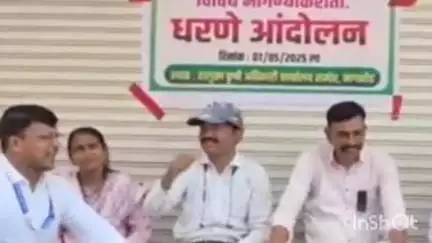 नागभिर: नागभीड मध्ये कृषी सहाय्यक संघटनेचे कृषी कार्यालयासमोर धरणे आंदोलन