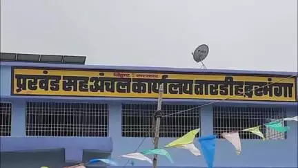 तारडीह: बैका पंचायत के दादपट्टी गांव में बिजली के करंट से 26 वर्षीय युवक की मौत