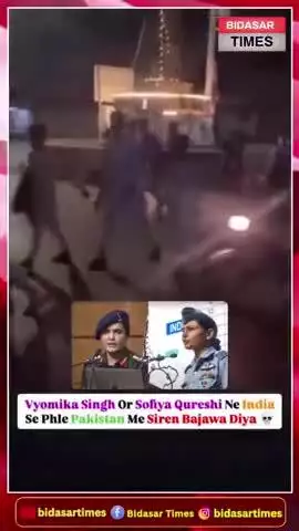 हिंदुस्तान , पाकिस्तान युद्ध