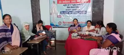 मटिहानी: जिला पुनर्वास के उत्क्रमित मध्य विद्यालय में विशेष शिविर आयोजित, योजनाओं की जानकारी दी गई