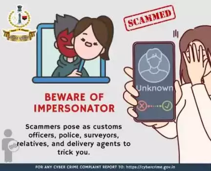 #सीकर
Beware of impersonator 
डायल करे 1930
#cyberAwareness 
#TeamSikarPolice