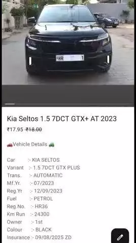 Used Petrol Cars stock available..

Car Express- सभी कंपनियों की पुरानी  को खरीदने-बेचने व फाइनेंस के लिये  संपर्क करें