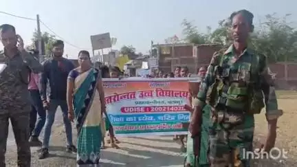 पिपरा: सतरोनंत उच्च विद्यालय पीपरा के छात्रों ने रूआर कार्यक्रम के तहत निकाली जागरूकता रैली