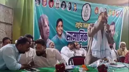 रघुनाथपुर: रघुनाथपुर में ब्रह्म बाबा के स्थान के पास, राजद पार्टी ने किया सामाजिक न्याय पर चर्चा कार्यक्रम