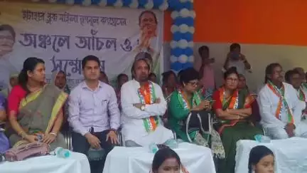 ইটাহার: মহিলা তৃণমূল কর্মীদের দিক নির্দেশনা দিতে ইটাহার হাই স্কুল প্রাঙ্গণে অনুষ্ঠিত হল অঞ্চলে আঁচল ও সম্মেলন, উপস্থিত MLA