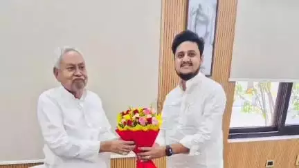 बेलसंड: बेलसंड विधानसभा की समस्याओं को लेकर जदयू नेता ने मुख्यमंत्री से की मुलाकात