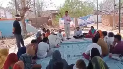 तेंदूखेड़ा: ग्राम नयागांव में जल गंगा संवाद कार्यक्रम का हुआ आयोजन #jal gangaa sambrdhan abhiyan