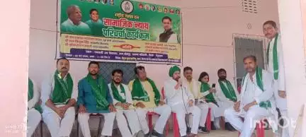 मटिहानी: राम सखी उच्च विद्यालय हांसपुर में राजद कार्यकर्ताओं ने सामाजिक न्याय पर चर्चा की