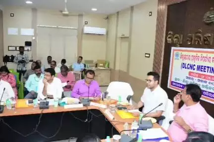 ବେଗୁନିଆ: ଜିଲ୍ଲା ପରିଷଦ ସମ୍ମିଳନୀ କକ୍ଷରେ ଜିଲ୍ଲା ପ୍ରାକୃତିକ ବିପର୍ଯୟ ପରିଚାଳନା କମିଟି ବୈଠକ ଅନୁଷ୍ଠିତ ହୋଇଯାଇଛି