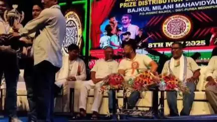 ভগবানপুর ১: বাজকুল মিলনী মহাবিদ্যালয়ের বার্ষিক সাংস্কৃতিক উৎসব ও পুরস্কার বিতরণী সভায় আজ উপস্থিত ছিলেন বিধায়ক সোহম চক্রবর্তী