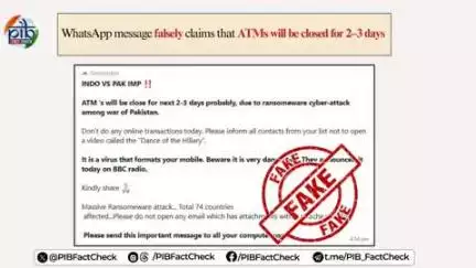 ATM শিং থোং লোল্লব্রা⁉️

ভাইরেল #WhatsApp মেসেস অমনা ATMশিং নুমিৎ 2–3 থোং লোনগনি হায়না ক্লেম তৌরি।

🛑 মেসেস অসি অরানবনি