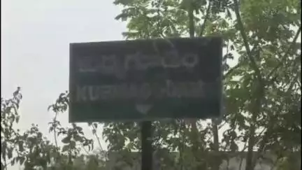 చౌటుప్పల్: మండలంలో రెచ్చిపోతున్న విద్యుత్ వైర్ల దొంగలు, ఆందోళన చెందుతున్న రైతులు #localissue