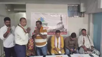 हरिहरगंज: हरिहरगंज के न्यू सब्जी बाजार स्थित नयन होटल में 'वन नेशन-वन इलेक्शन' पर संगोष्ठी आयोजित