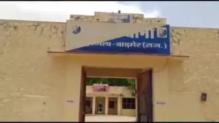 गिड़ा: तहसील क्षेत्र गिड़ा में 9 मई को शाम 6:00 बजे से 10 मई प्रातः 6:00 बजे तक रहेगा ब्लैक आउट, स्थानीय प्रशासन ने दी जानकारी