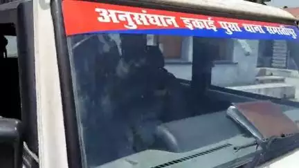 पूसा: पूसा थाने की पुलिस ने फरार किशोरी को दस्तयाब किया, दो किशोरों को किया निरुद्ध